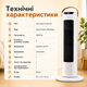 Электрический тепловентилятор Quick & Easy Heat 2000W напольный обогреватель с защитой - изображение 6