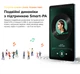 Планшет Blackview Link 2 Wi-Fi 4/128GB Midnight Black (LINK2_MB) - изображение 10