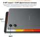 Планшет Blackview Link 2 Wi-Fi 4/128GB Glacier Blue (LINK2_GB) - изображение 19