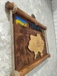 Дерев’яне панно «Україна» — патріотичний сувенір з картою України, тризубом та українською символікою, лазерне гравіювання - изображение 13