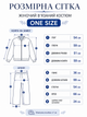 Женский вязаный костюм one size коричневый кофта на молнии и широкие брюки (6256) - изображение 5