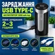 Электрический насос для воды WATER DISPENSER BRS насос для воды на бутиль 5 10 19 литров аккумуляторный сенсорный насос с дисплеем складным носиком и USB Type-C автоматический диспенсер - изображение 4