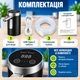 Электрический насос для воды WATER DISPENSER BRS насос для воды на бутиль 5 10 19 литров аккумуляторный сенсорный насос с дисплеем складным носиком и USB Type-C автоматический диспенсер - изображение 8