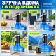 Электрический насос для воды WATER DISPENSER BRS насос для воды на бутиль 5 10 19 литров аккумуляторный сенсорный насос с дисплеем складным носиком и USB Type-C автоматический диспенсер - изображение 9