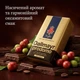 Кофе молотый Dallmayr Prodomo 500 г 100% Арабика оригинальный немецкий - изображение 2