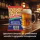Арахіс Soltino солоний смажений 500 г снеки до пива - зображення 2