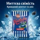 Леденцы на травах Haslerky Original 90 г Чехия Травяные карамельные леденцы Хашлерки Оригинал 90г - изображение 2
