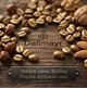 Кофе в зернах Dallmayr Crema d'Oro 1 кг (100% Арабика, Германия) Оригинальный зерновой кофе Далмайер Крема дОро для кофемашин - изображение 3