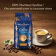 Кофе в зернах Mövenpick Caffè Crema 1 кг 100% Арабика Оригинальный швейцарский зерновой кофе - изображение 1