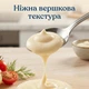 Майонез Hellmann's Original 625 мл професійний соус для HoReCa та бургерів - зображення 3