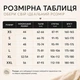 Трусики стринги набор 3 шт. 89035 M - изображение 2