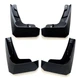 Брызговики MGC TOYOTA bZ4X 2022-2026 г. в. комплект 4 шт PW38910000, PW38910001, PW38910002 - изображение 2