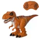 Динозавр с дистанционным управлением ToyCloud Dinosaur Planet 31 см ходит движется челюсть - изображение 1