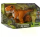 Динозавр с дистанционным управлением ToyCloud Dinosaur Planet 31 см ходит движется челюсть - изображение 2