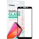 Захисне скло Gelius Full Cover Ultra-Thin 0.25mm для Samsung A013 (A01 Core) Black - изображение 1