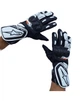 Мотоперчатки Alpinestars SP-8 V3 чорно білі Xl - изображение 2