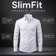 Мужская классическая рубашка с длинным рукавом SlimFit, белая, размер XL/XXL - изображение 1