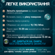 Лампа кварцевая бактерицидная 38W озоновая с дистанционным управлением - изображение 8