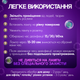 Лампа кварцевая бактерицидная SBT group UV01W 38W черная с дистанционным управлением - изображение 8