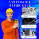 Лазерный бесконтактный термометр Benetech GM320 - изображение 6