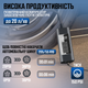 Компрессор автомобильный SBTR с функцией Power Bank - изображение 3