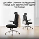 Офісне крісло Sihoo M59AS Mesh Black (M59AS-M302) - зображення 10