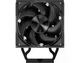 Кулер для процессора PсCOOLER TS700D чорний Intel LGA3647(Narrow)/4677 AMD sTRX4/sWRX8/TR4/SP3/ Черный (TS700D BK) - изображение 2