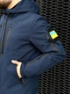 Мужской зимний костюм Softshell на флисе водостойкий и утепленный с липучкой под шеврон Куртка и Штаны Reef Intruder XL Темно Синий - изображение 9