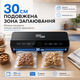 Вакуумний пакувальник Zepline ZP-00373 200 Вт вакууматор для продуктів із сенсорним керуванням різаком та відсіком для рулону запаювач пакетів для сухих вологих сипких продуктів герметичне пакування з LED підсвіткою - изображение 3