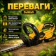Аккумуляторный кусторез DeWalt 36V/5Ah Рабочая скорость 1300 об/мин Лезвие 41 см Толщина реза 18 мм - изображение 2