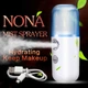 Портативный увлажнитель для кожи лица Nano Mist на аккумуляторе 30 мл - изображение 4