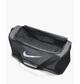 Спортивная сумка Nike Nk Brsla M Duff - 9.5 (60L) ONE SIZE DH7710-068 - изображение 5