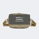 Сумка через плечо Nike Hayward Patrol Crossbody 4 L Бежевий HJ8229-253 - изображение 7