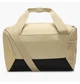 Спортивная сумка Nike Nk Brsla M Duff - 9.5 Beige 38 × 25 × 25СM Бежевий DM3977-253 - изображение 3