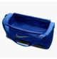 Спортивна сумка Nike Nk Brsla M Duff - 9.5 60L 64 × 30 × 30 СM синій DH7710-480 - зображення 6
