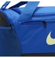 Спортивная сумка Nike Nk Brsla S Duff 9.5 41L 51 × 28 × 28 СM DM3976-405 - изображение 6