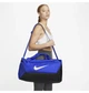 Спортивная сумка Nike Nk Brsla S Duff 9.5 41L 51 × 28 × 28 СM DM3976-405 - изображение 2