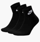 Шкарпетки Nike Nsw Everyday Essential An 42-46 Чорно-білий DX5074-010 - зображення 1