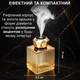 Аромадиффузор автоматический Океан ароматизатор в машину освежитель воздуха для дома офиса 200 мл с таймером интеллектуальное ультразвуковое распыление 3 режима с лазерной проекцией бабочек аккумулятором USB-C бриллиант стекло GDragon Бежевый 164_2_200_1 - изображение 7