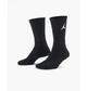 Шкарпетки Nike U J Flight Crew XL SX5854-010 - зображення 2