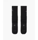 Шкарпетки Nike U J Flight Crew XL SX5854-010 - зображення 4