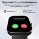 Смарт-годинник HiFuture lume champagne gold (lume.champagnegold) - изображение 3