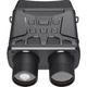 Бинокль ночного видения Night Vision R6 с IPS-дисплеем Full HD ИК-подсветкой - изображение 3