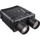 Бинокль ночного видения Night Vision R6 с IPS-дисплеем Full HD ИК-подсветкой - изображение 5