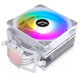 Повітряне охолодження QiuzAim QZ-1240-XB White (QA-QZ-1240-XB-WH) - зображення 2