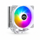 Повітряне охолодження QiuzAim QZ-1240-XB White (QA-QZ-1240-XB-WH) - зображення 3