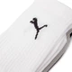 Шкарпетки унісекс Puma Sport 3-pack 88035510 43/46, кольоровий - зображення 2