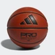 Мяч ADIDAS Pro 3.0 Official HM4976 7, коричневий - зображення 1