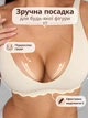 Безшовний бюстгальтер топ Free Bra XL 75A/75B/80A/80B, жіночий анатомічний ліф бра без кісточок у рубчик зі знімними вкладишами, Білий (молочний) 515942374 - зображення 7