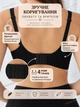 Бесшовный бюстгальтер топ Free Bra L 70A/70B/75A/75B, женский анатомический лиф бра без косточек в рубчик со съемными вкладышами, Черный 515942394 - изображение 5
